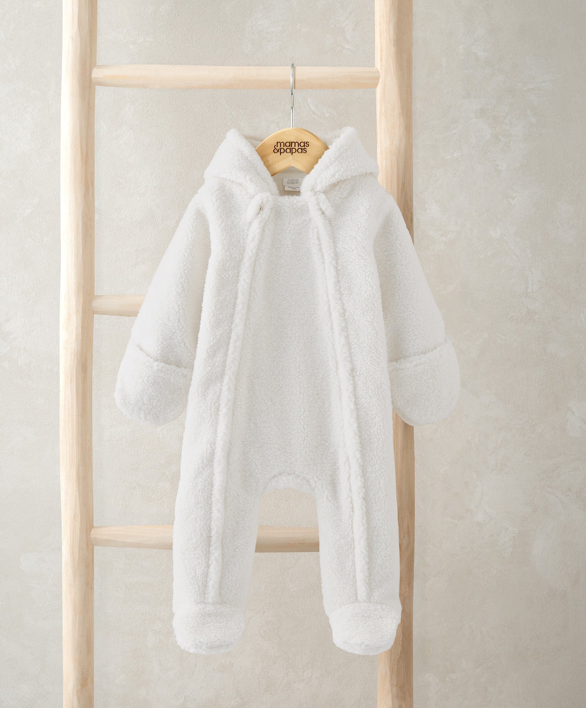 Cream Borg Pramsuit