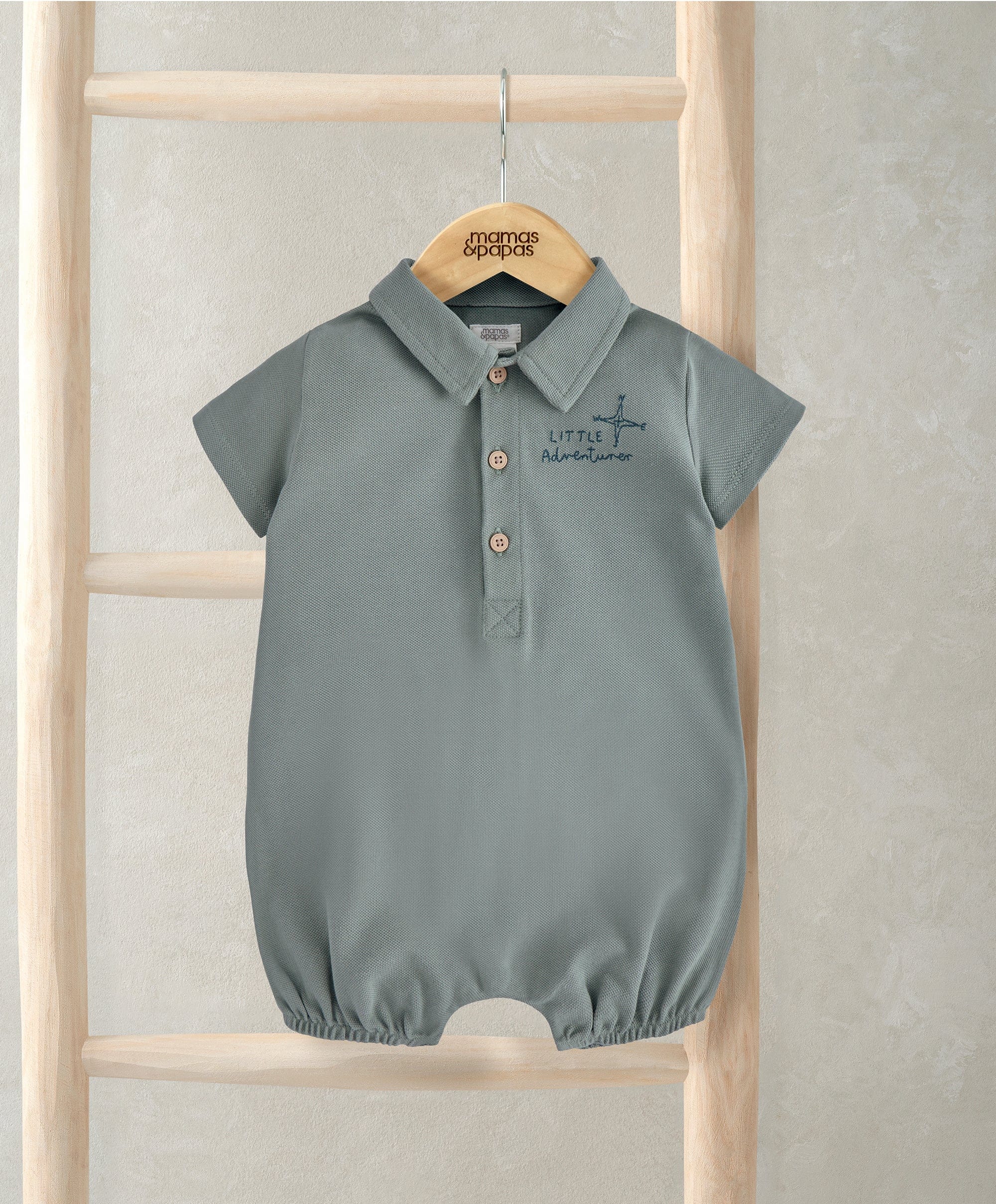 Jersey Romper