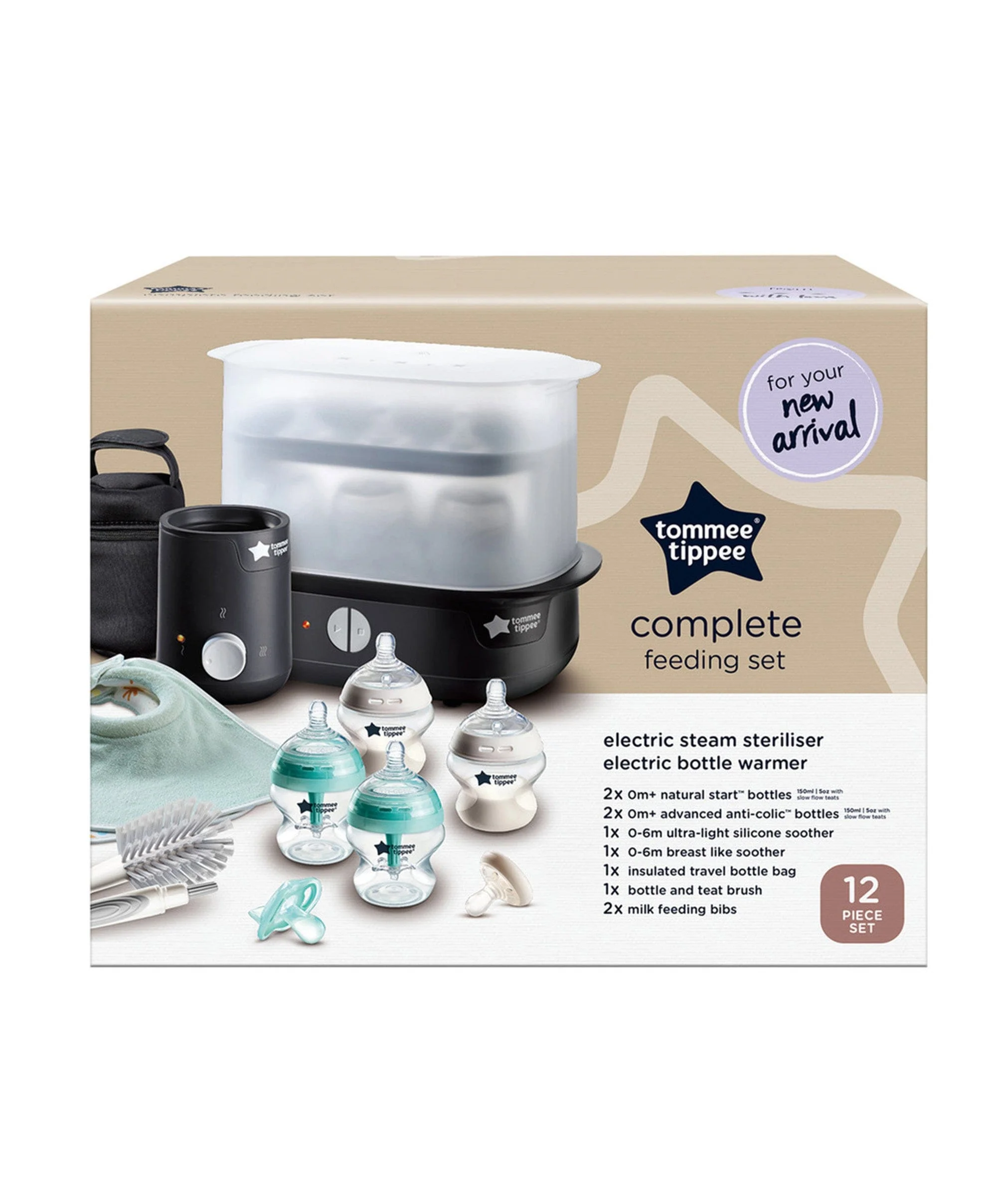 Tommee Tippee Complete Feeding Set - Black - Image 12